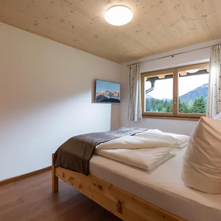 Bichldorf Apartment *