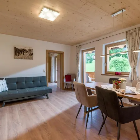 Апартаменты Bichldorf *