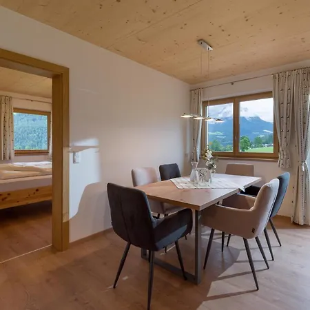 Bichldorf Apartment