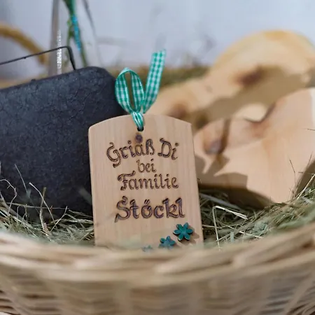 Bichldorf Апартаменты Зёлль