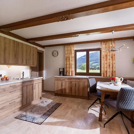 Апартаменты Bichldorf *